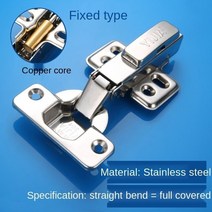 유압 스프링 싱크대 가스 쇼바 스테인레스 스틸 유압 힌지 짙어지면서 녹슬지 않는 가구 파이프 스프링 하, 03 Stainless Steel