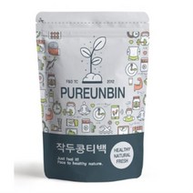 푸른빈 작두콩 차 삼각티백, 1.5g, 250개