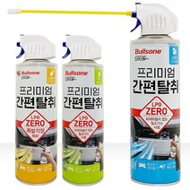 히터탈취제 불스원 프리미엄 에어컨 냄새 28032EA, 아쿠아향