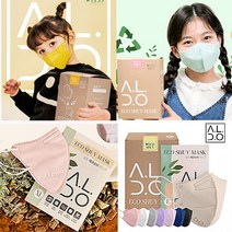 국산 친환경 한지 천연 닥나무 황토 마스크 개별포장 키즈 (24개월~7세) 주니어 (8~15세) 성인용 (대형 특대형) 컬러 마스크 화이트 블랙 베이지 베이비핑크 등, 대형 L 25매 화이트