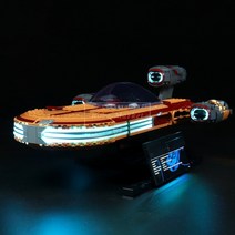 호환블럭 LED 세트 스타워즈 UCS 루크의 랜드스피더 벌크 창작 조명 신제품 75341