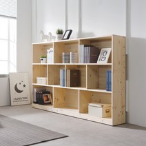 퍼니아트 아린 레드파인 원목책장(선택형), 아린1800 레드파인책장