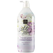 미쟝센 화이트머스크 퍼퓸 컨디셔너 1100ml 대용량린스 따뜻 우아한향, 1개