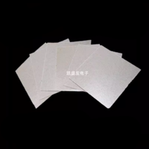 전기절연패드 전자레인지 절연시트 부품