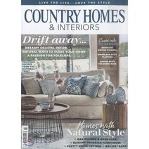 Country Homes & Interiors (월간) : 2019년 07월