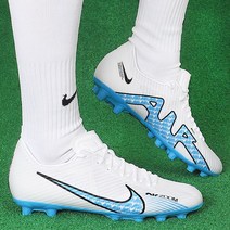 나이키 축구화 줌 Mercurial Vapor 15 ACADEMY 맨땅용 화이트 블루