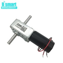 31zy 24 볼트 DC 듀얼 롱 샤프트 웜 기어드 모터 12V DC 감속기 모터 고 토크 반전 자동 잠금 자동 랙 모터, 24v 80rpm_package B