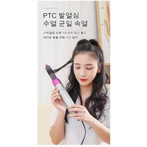 오토매틱 열풍빗 롤기 빅컬러 오인원 가정용 오토매직, 보라색 유럽 규정