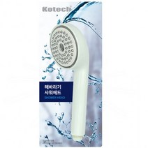 토네이수수압샤워기 나은이 라이언 허지웅 샤워기 화장실워터건 해바라기샤워, 상세페이지 참조, 상세페이지 참조, 상세페이지 참조