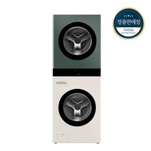 [하이마트] LG 워시타워 오브제 컬렉션 세탁기(25kg)＋건조기(20kg) 세트 W20EGM (6드럼-네이처 베이지 건