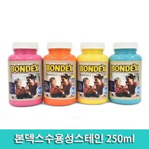 쇼핑오션본덱스수용성스테인 250ml 방수 스테인 목재착색 도료 아크릴도료+dhtustyvld, 상품택1*743레드우드