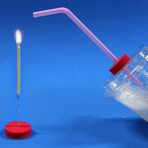 교과서에나오는 간이소화기만들기 5인 세트