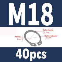 304 스테인레스 스틸 샤프트 스냅 링 A 형 카드 M3-M72 2-200 개, 16 40pcsM15