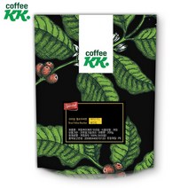 *special 브라질 NY2 FC 옐로우 버번 200g / 스페셜티 로스팅 홀빈 원두 브라질 커피, 1