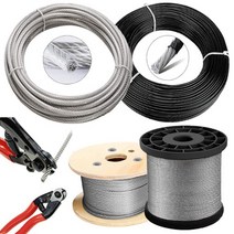 스텐 / PVC코팅(검정/투명) 와이어로프 1M단위연결절단 판매 0.8-8.0mm 줄 로프, 스텐 와이어로프 연결절단, 2.0mm [1M]