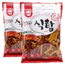 소프트 미니 식탐져키 치즈버거 2개 영양간식 한입쏙 말랑 외출 예절교육 밸런스 노견