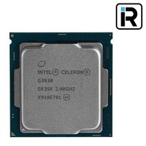인텔 셀러론 G3930 카비레이크 벌크