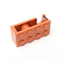 해핑즈 스카치 테이프 커터기 디스펜서, 오렌지