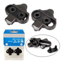 1 쌍 sdp sm-sh51 sm-sh56 산악 자전거 페달 릴리스 너트 저렴한 가격 판매 자전거에 필요한 잠금 신발 액세서리, sh51 2쌍