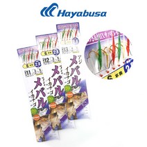 하야부사 볼락 카드채비 6본