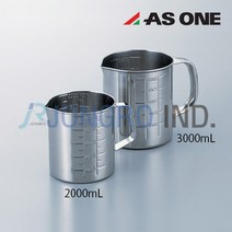 [ASONE/애즈원] 손잡이형 SUS 비이커 100ml / 6-224-16