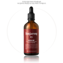 로즈힙 100ml 윤광피부 / 벤자롱 천연 아로마 퓨어 100% 캐리어오일