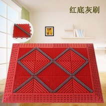 야외 발매트 업소용 매장 입구 현관 방진 대형 도어 매트, 900mmx1800mm, E