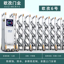 자바라대문 스테인레스자바라대문 스텐자바라 전동식 게이트 공장대문 슬라이딩게이트 자바라자동문, 06 외쯔 6호