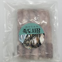 냉동 손질낙지 3kg, 냉동절단낙지 3kg