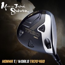 혼마 투어월드 TWORLD TR20 440 460 남성용 드라이버 병행, TR20 460 10.5도, VIZARD TR20-50_R (51g)