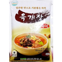 고향식품 육개장 600g 2개 가정 식당 업소 식자재 식재료