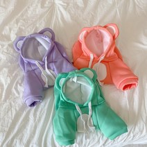 기모 강아지후드티 강아지곰돌이옷 XS-XL, 퍼플