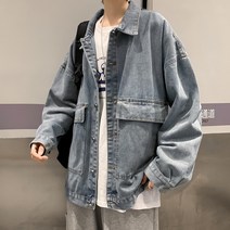 남성용 네츄럴 연청 더블 포켓 워싱 청자켓