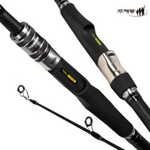 놀부피싱 스콜피온V1 240H 가물치 낚시대 민물 로드, C240H