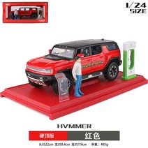 1 24 허머 ev hummer 다이캐스트 합금 자동차 모델 피규어, 지프, 레드 하드 탑 새로운 에너지 허머 박스 + 베이스