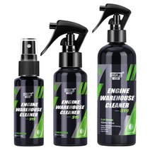 엔진룸 크리너 청소 클리너 창고 외부 오일슬러지 제거용 오염제거 세척제품, 50ml