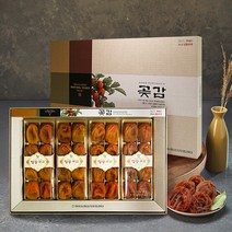 [아이원세븐] [메이빌] 충북영동 명품 곶감(특) 2kg/32~40개, 상세 설명 참조