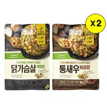 (냉동)[풀무원]7가지 야채와 통새우볶음밥450gx2+야채와닭가슴살 볶음밥450gx2