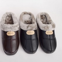 부담스럽지 않는 브라운 남성 방한 안감 털 슬리퍼 털슬리퍼 사무실슬리퍼 검정 갈색슬리퍼 겨울슬리퍼