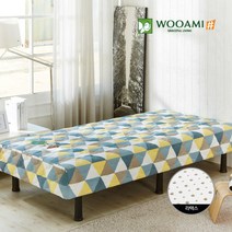 [우아미샵] NH북유럽st 쇼파겸용 라텍스침대 슈퍼싱글SS