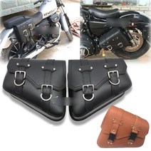 오토바이 사이드 삼각형 가방 박스 새들백, 빅 트라이앵글 백 좌우 브라운 페어
