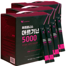 고함량 아르기닌 5000 대용량 스틱100포x3박스 타우린 분말 가루 파우더 포도맛
