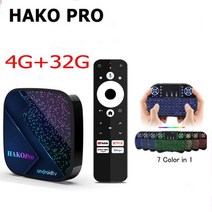HAKO 프로 스마트 TV 박스 구글 인증 24G 5G 와이파이 BT50 4K DDR4 안드로이드 11 미디어 플레이어 대 Mecool km7 플러스 Amlogic S905Y4, 4.미국 플러그  4g 32g i8