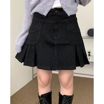 퍼지 하이틴 블랙 플리츠 스커트