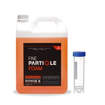 파인파티클 폼 갤런 3.78L + 코니컬튜브 증정 (14시 이전 당일출고)
