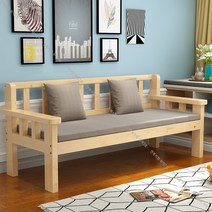 (착불비없음) 북유럽 인테리어 원목 4인 쇼파 의자, 유아용-연한 메이플 (길이40x40x40)