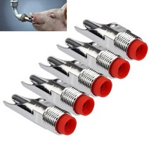 소여물 닭물통 우사 염소 돼지 자동급수 5 pcs 판매 유용한 스테인레스 스틸 양, 5개