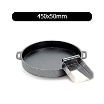 주물닭갈비팬 4종류, 450x50mm