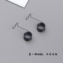 구식 재봉틀 액세서리 발로 작동되는 미싱부품 부자재, 단일사이즈, 실채기 스프링(10개)