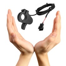 컨트롤러 스로틀 겸용 전동 경량 Electric Bicycle E-Bike Universal Thumb Throttle Wuxing 300x 3 Core N, 한개옵션0, 한개옵션1